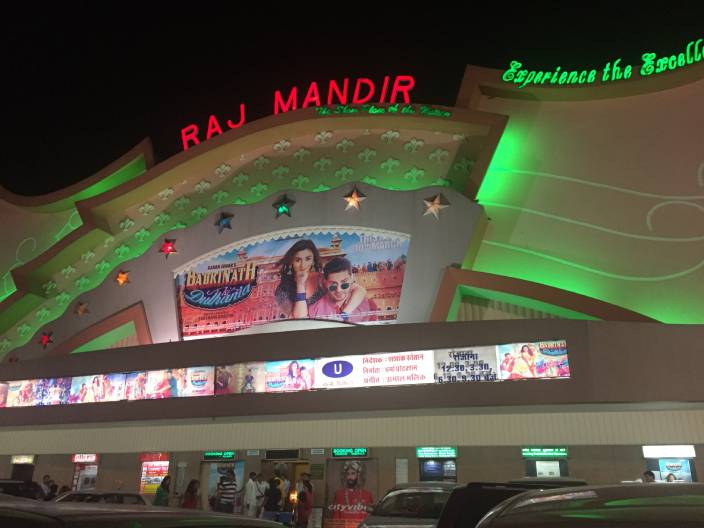 Cinéma Raj Mandir Jaipur Inde