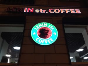 Lenin coffee Irkoutsk Russie
