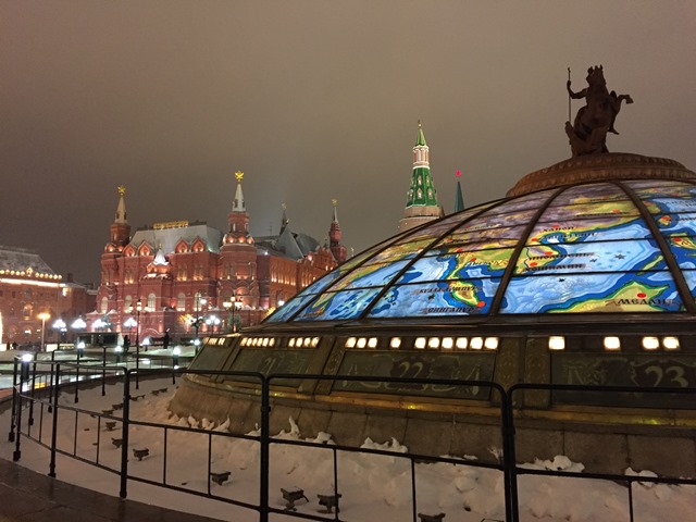 Kremlin Moscou