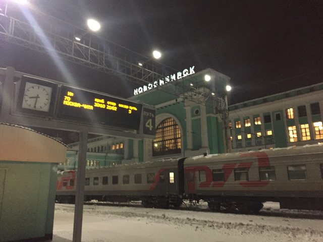 Gare du transsibérien Russie